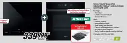 Media Markt Whirlpool wf s3660 ajánlat