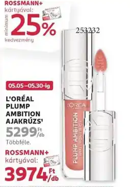 Rossmann L'oréal plump ambition ajakrúzs ajánlat