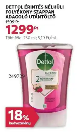 Rossmann Dettol érintés nélküli folyékony szappan adagoló utántöltő ajánlat
