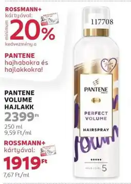 Rossmann Pantene volume hajlakk ajánlat
