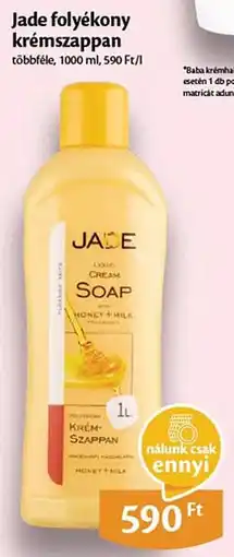 EcoFamily Jade folyékony krémszappan ajánlat