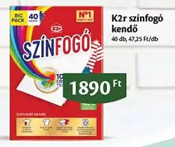 EcoFamily K2r színfogó kendő ajánlat