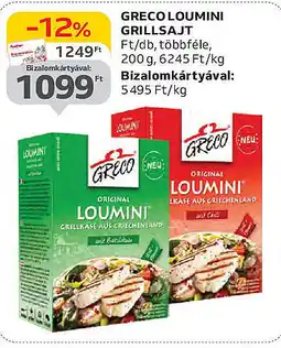 Auchan Greco loumini grillsajt ajánlat