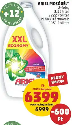 PENNY Ariel mosógél ajánlat