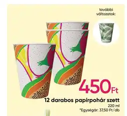 Pepco 12 darabos papírpohár szett ajánlat