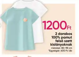 Pepco 2 darabos 100% pamut felső szett kislányoknak ajánlat