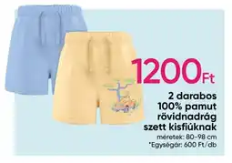 Pepco 2 darabos 100% pamut rövidnadrág szett ajánlat