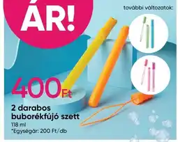 Pepco 2 darabos buborékfújó szett ajánlat