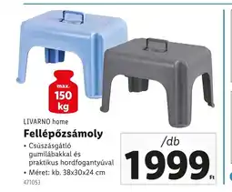 Lidl LIVARNO home Fellépőzsámoly ajánlat