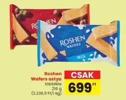 Spar ROSHEN Wafers Ostya ajánlat