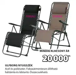 JYSK Ulfborg nyugszék ajánlat