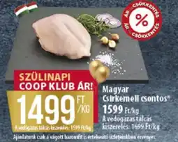 Coop Magyar Csirkemell csontos ajánlat