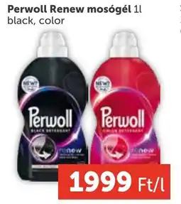 PRIVÁT Perwoll Renew mosógél ajánlat