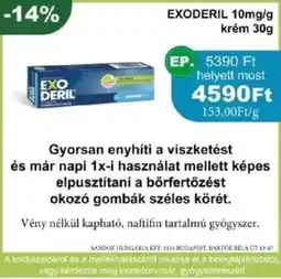 PatikaPlus EXODERIL krém ajánlat