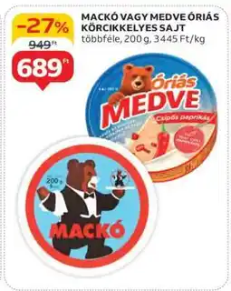 Auchan MACKÓ VAGY MEDVE ÓRIÁS KÖRCIKKELYES SAJT ajánlat