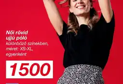 Kik Női rövid ujjú póló ajánlat