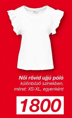 Kik Női rövid ujjú póló ajánlat
