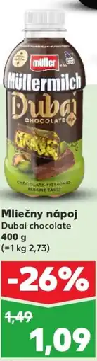 Müller Müllermilch Dubai