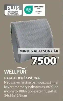 JYSK Wellpur rygge derékpárna ajánlat
