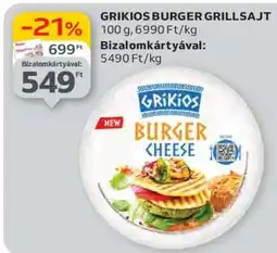 Auchan GRIKIOS BURGER GRILLSAJT ajánlat