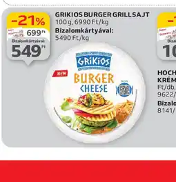 Auchan Grikis Burger Grillsajt ajánlat