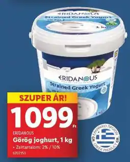 Lidl ERIDANOUS Görög joghurt, 1 kg ajánlat
