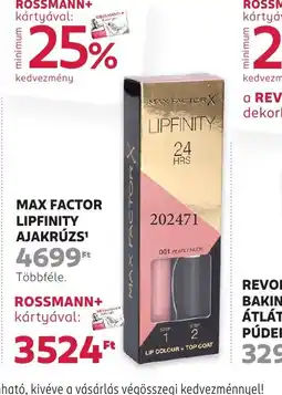 Rossmann Max Factor Lipfinity Ajakrúzs ajánlat