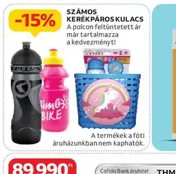 Auchan Számos kerékpáros kulacs ajánlat