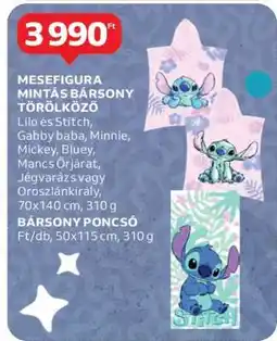 Auchan Mesefigura mintás bársony törölköző ajánlat
