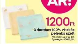 Pepco 3 darabos 100% viszkóz pelenka szett ajánlat