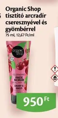 EcoFamily Organic Shop tisztító arcradír cseresznyével és gyömbérrel ajánlat