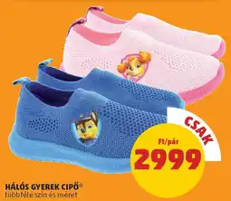 Hálós gyerek cipő