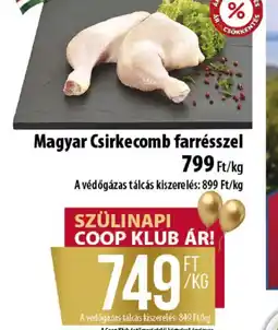 Coop Magyar Csirkecomb farrésszel ajánlat