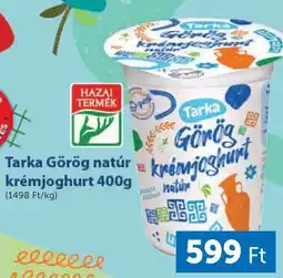 PRIVÁT Tarka Görög natúr krémjoghurt ajánlat