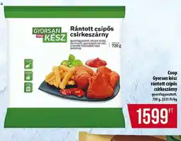 Coop Coop Gyorsan Kész Rántott csípős csirkeszárny ajánlat