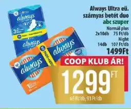 Coop Always Ultra eü. szárnyas betét duo ajánlat