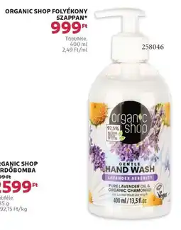 Rossmann Organic shop folyékony szappan ajánlat