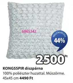 JYSK Kongsspir díszpárna ajánlat