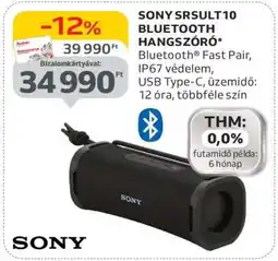 Auchan SONY SRSULT10 BLUETOOTH HANGSZÓRÓ ajánlat