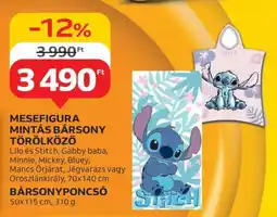 Auchan Mesefigura mintás bársony törölköző ajánlat