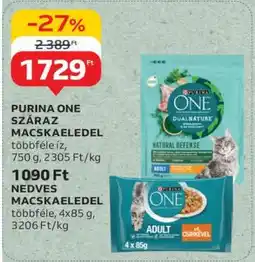Auchan Purina ONE Száraz Macskaeledel ajánlat