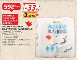 Auchan AUCHAN KEDVENC HÁZTARTÁSI PAPÍRTÖRLŐ ajánlat