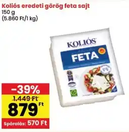 Spar Koliós eredeti görög feta sajt ajánlat