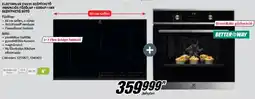 Media Markt Electrolux EIV835 beépíthető indukciós főzőlap + EOD6P77WX beépíthető sütő ajánlat