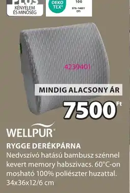 JYSK Wellpur rygge derékpárna ajánlat