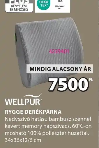 JYSK Wellpur rygge derékpárna ajánlat