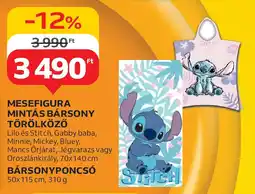 Auchan Mesefigura mintás bársony törölköző, bársonyponcsó ajánlat