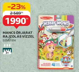 Auchan Mancs őrjárat rajzolás vízzel ajánlat