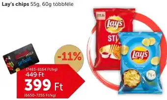 PRIVÁT Lay's chips ajánlat