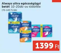 PRIVÁT Always ultra egészségügyi betét ajánlat